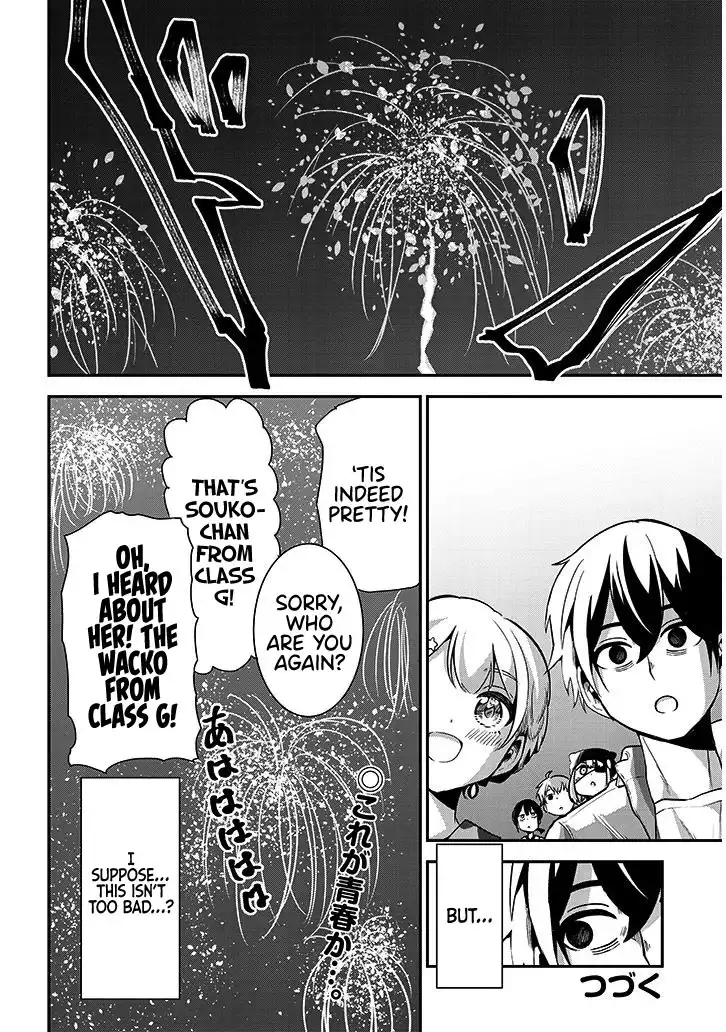 Nega-kun and Posi-chan Chapter 17 12